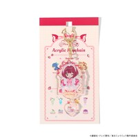 「アクリルキーチェーン」