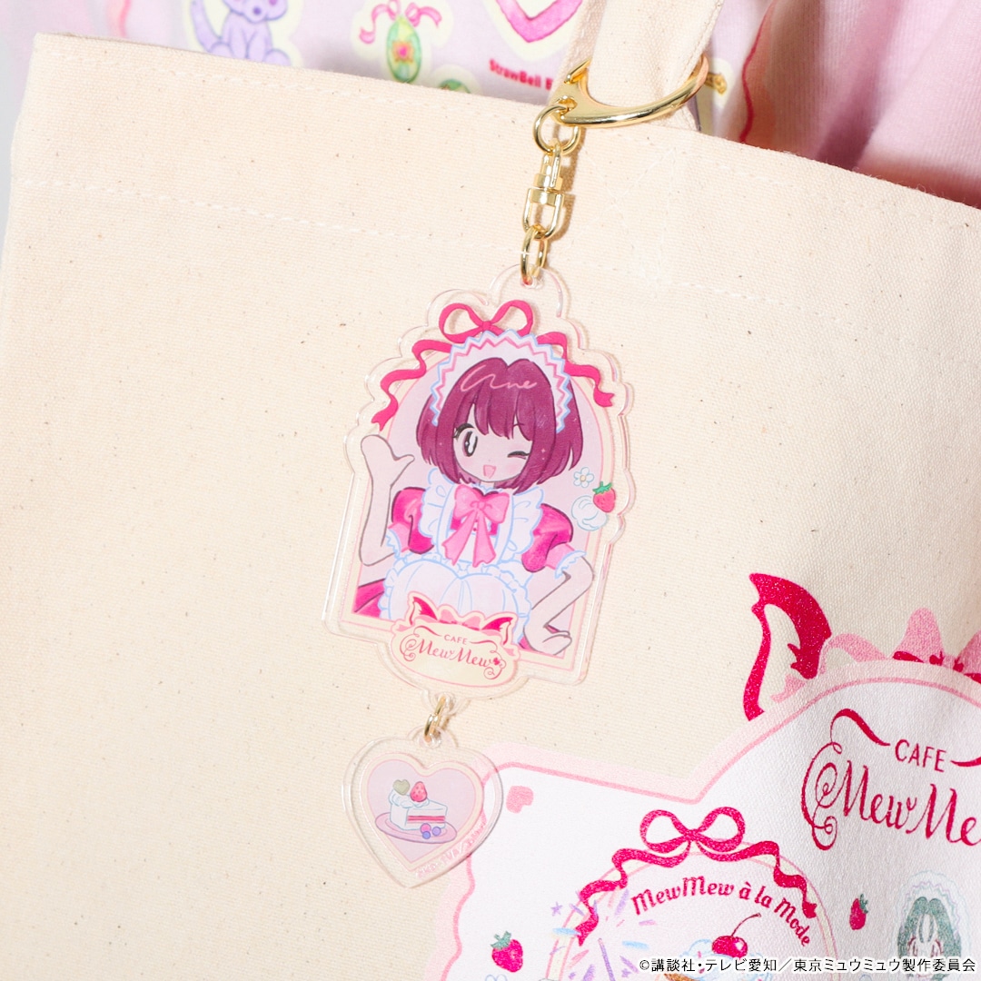 「アクリルキーチェーン」