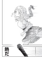 ついに推しに出会えたのに…学園TSアイドルコメディがヤンジャンでスタート