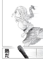 ついに推しに出会えたのに…学園TSアイドルコメディがヤンジャンでスタート