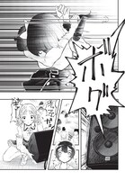 ついに推しに出会えたのに…学園TSアイドルコメディがヤンジャンでスタート