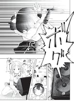 ついに推しに出会えたのに…学園TSアイドルコメディがヤンジャンでスタート