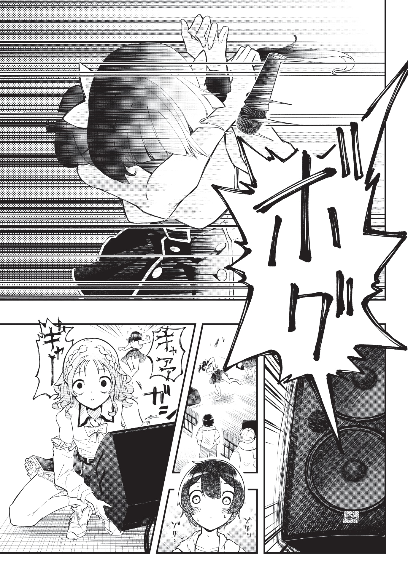 ついに推しに出会えたのに…学園TSアイドルコメディがヤンジャンでスタート