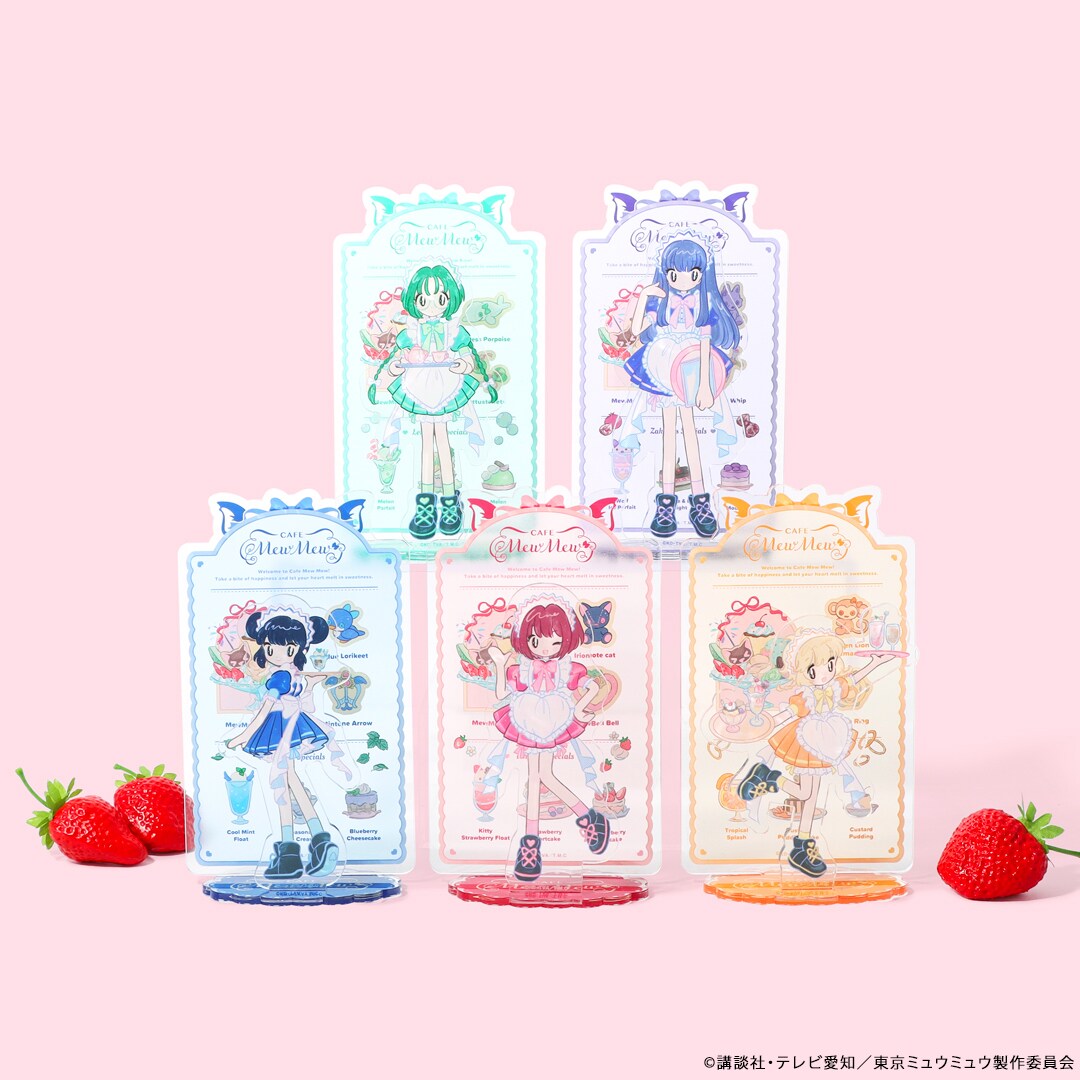 東京ミュウミュウ」カフェで働くいちごたちのお給仕姿がキュートな