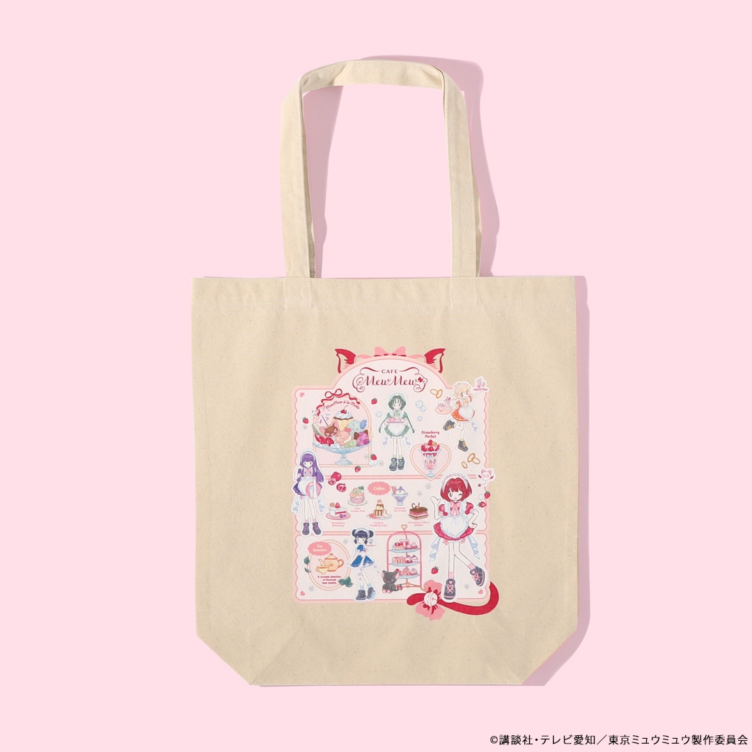 「ミュウミュウカフェ トートバッグ」