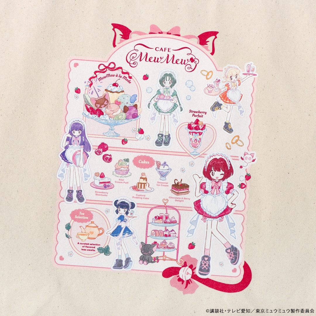 「ミュウミュウカフェ トートバッグ」