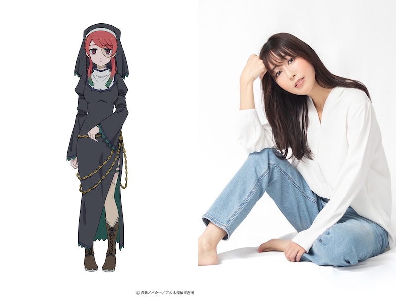 エイミー（CV：日笠陽子）