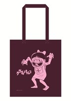 調布PARCO館内で税込5000円以上購入すると手に入る「ゲゲゲのパルコのオリジナルトートバッグ」 (c) 水木プロ