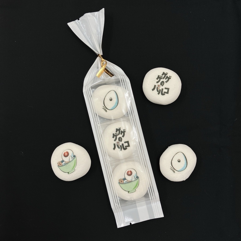 PARCOメンバーズのプレミアムステージ会員に配布される「プリントマシュマロ」 (c) 水木プロ