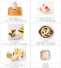 「ゲゲゲの鬼太郎」調布PARCOでコラボメニュー展開、目玉おやじが乗ったケーキ販売