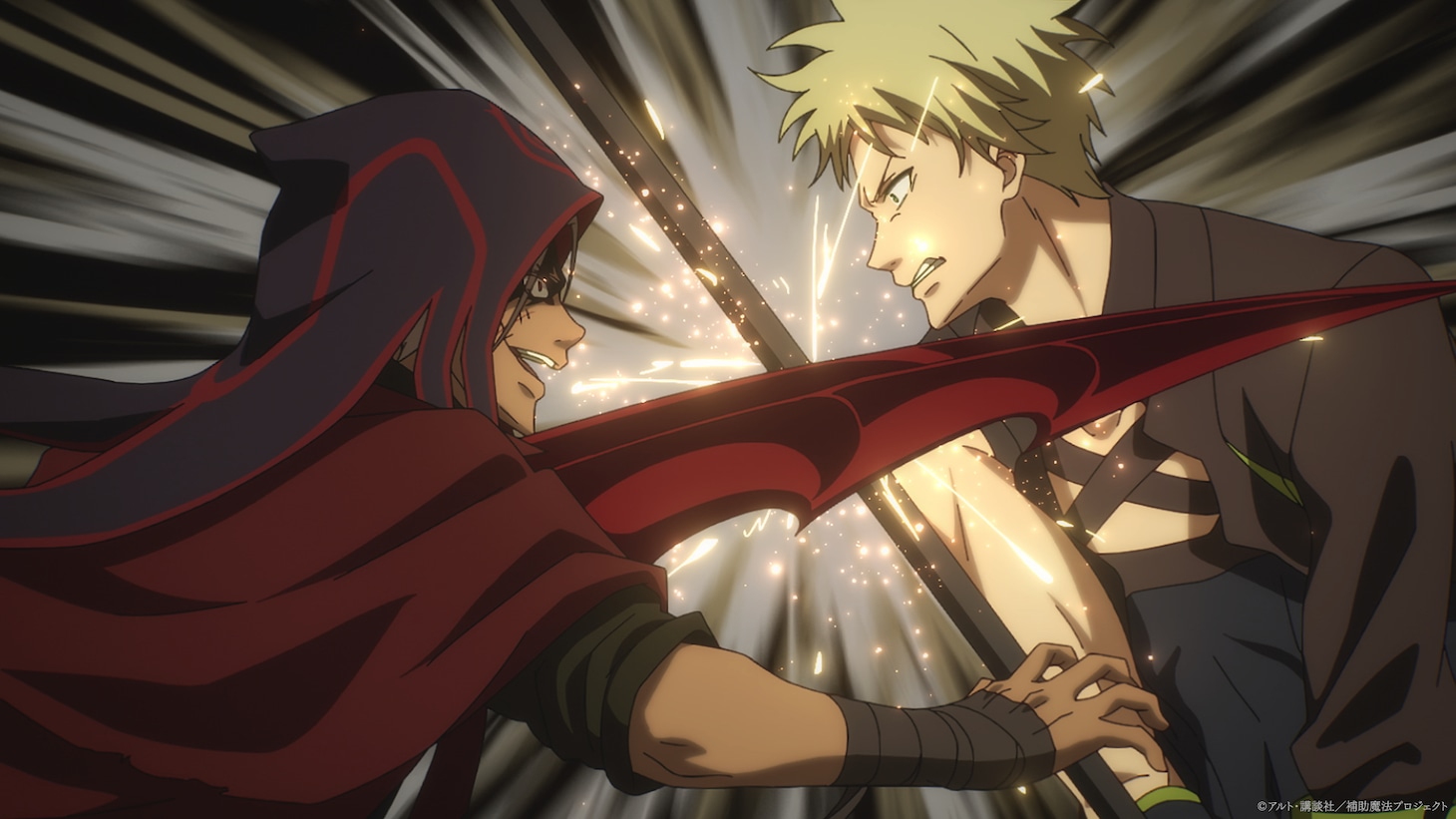 TVアニメ「味方が弱すぎて補助魔法に徹していた宮廷魔法師、追放されて最強を目指す」メインPV第2弾より