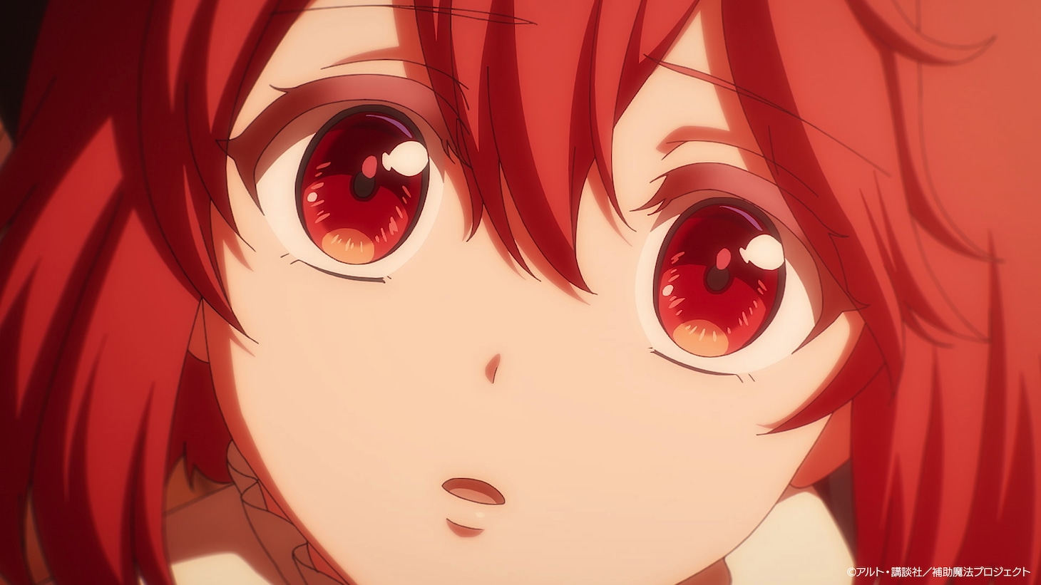 TVアニメ「味方が弱すぎて補助魔法に徹していた宮廷魔法師、追放されて最強を目指す」第6話より