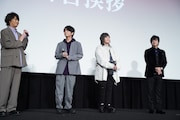 左から浪川大輔、榎木淳弥、緒方恵美、遊佐浩二。