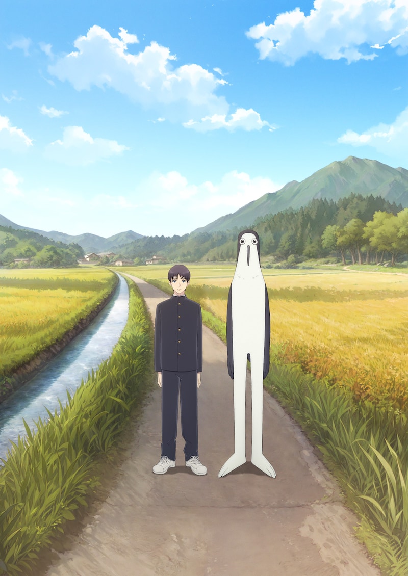 TVアニメ「クジマ歌えば家ほろろ」ティザービジュアル