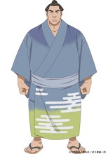 達ヶ関森右エ門（CV：拝真之介）