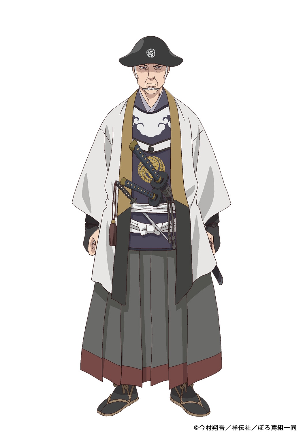 長谷川平蔵宜雄（CV：小村哲生） - 「火喰鳥 羽州ぼろ鳶組」PV第2弾