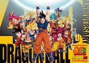 「DRAGON BALL」40周年イベントに鳥山明のカラー原画、過去グッズなども集結