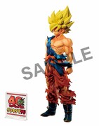 「ドラゴンボール超　SUPER MASTER STARS PIECE THE SON GOKU -GENKIDAMATSURI SPECIAL ver.-」