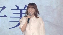 小原好美