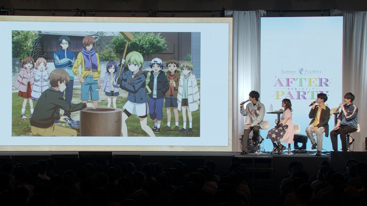 「Summer Pockets Memory」のコーナーの様子