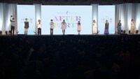「TVアニメ『Summer Pockets』AFTER PARTY」昼公演の様子