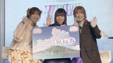 左から岩井映美里、稗田寧々、高森奈津美（写真は夜公演のもの）