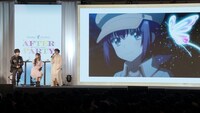 「Summer Pockets Memory」のコーナーの様子（写真は夜公演のもの）