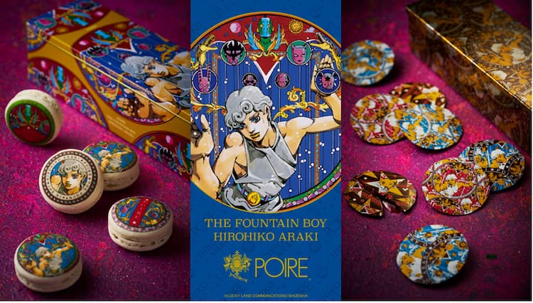 荒木飛呂彦のパブリックアートがマカロン＆ショコラに、大阪の洋菓子店 