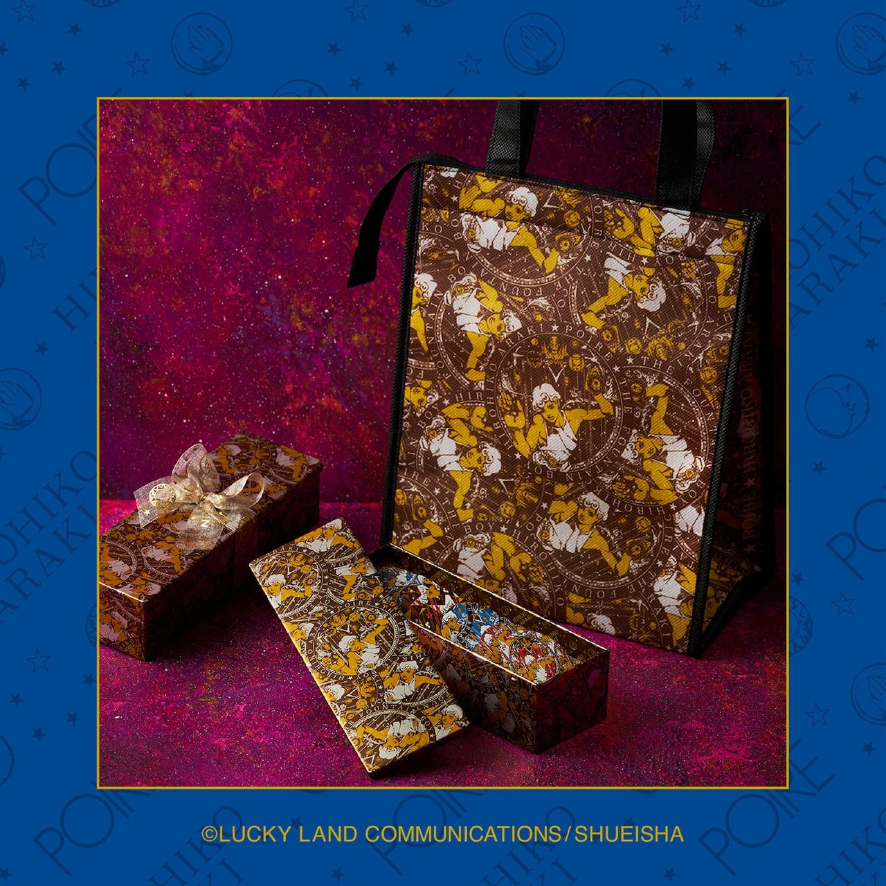 荒木飛呂彦のパブリックアートがマカロン＆ショコラに、大阪の洋菓子店