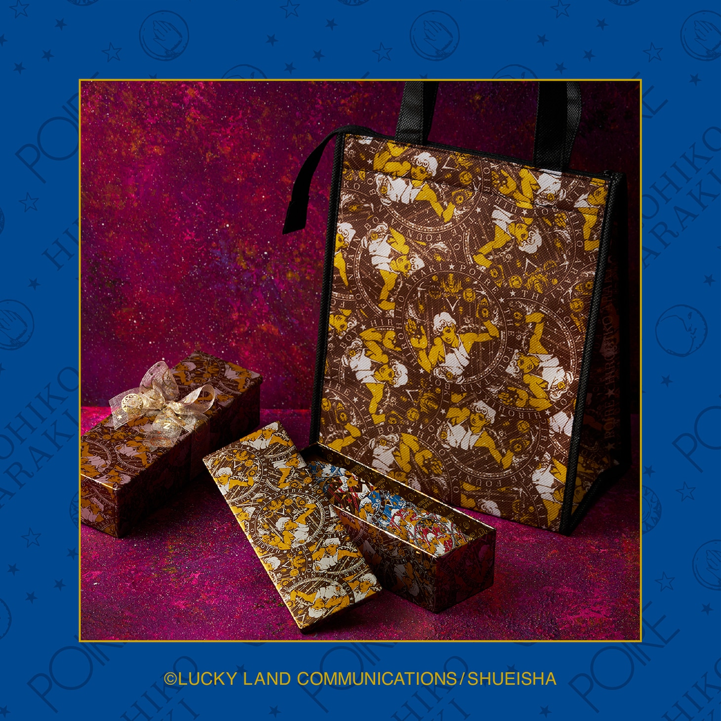 荒木飛呂彦のパブリックアートがマカロン＆ショコラに、大阪の洋菓子店・POIREとコラボ