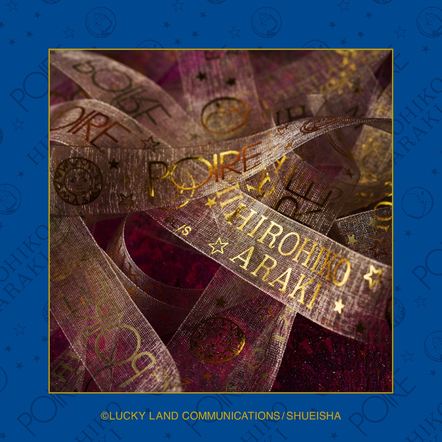 「限定缶入り POIRE★HIROHIKO ARAKIピエス・ドール（THE FOUNTAIN BOY）」限定缶はリボンであしらわれている