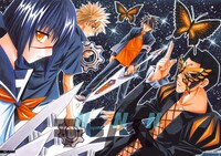 「ジャンプデジタル画集 デジガ 武装錬金」中面 (c)和月伸宏／集英社