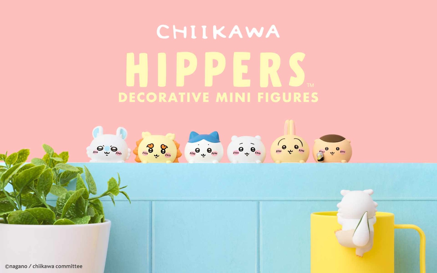 「HIPPERS CHIIKAWA DECORATIVE MINI FIGURES」ビジュアル