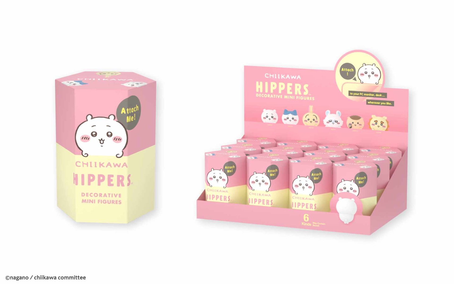 「HIPPERS CHIIKAWA DECORATIVE MINI FIGURES」はブラインドボックス仕様
