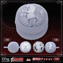 「鋼の錬金術師」オンラインくじ、エドの銀時計クッションやマスコットぬい当たる