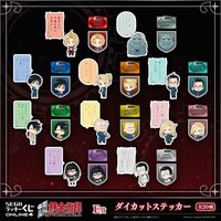 「鋼の錬金術師 2025」E賞のダイカットステッカー