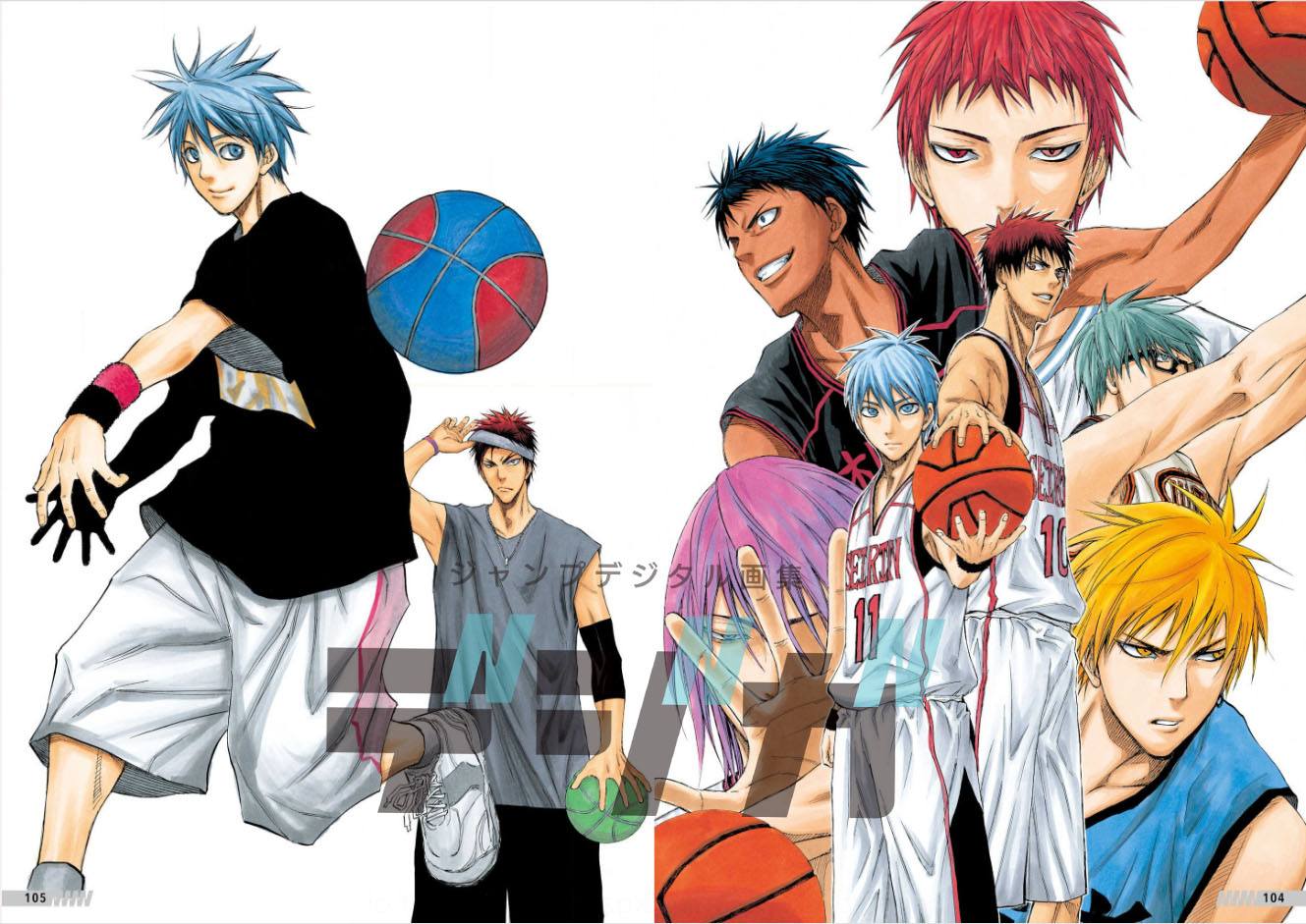 「『ジャンプデジタル画集 デジガ 黒子のバスケ」vol.1中面 (c)藤巻忠俊／集英社