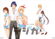 「ジャンプデジタル画集 デジガ ニセコイ」vol.1中面 (c)古味直志／集英社