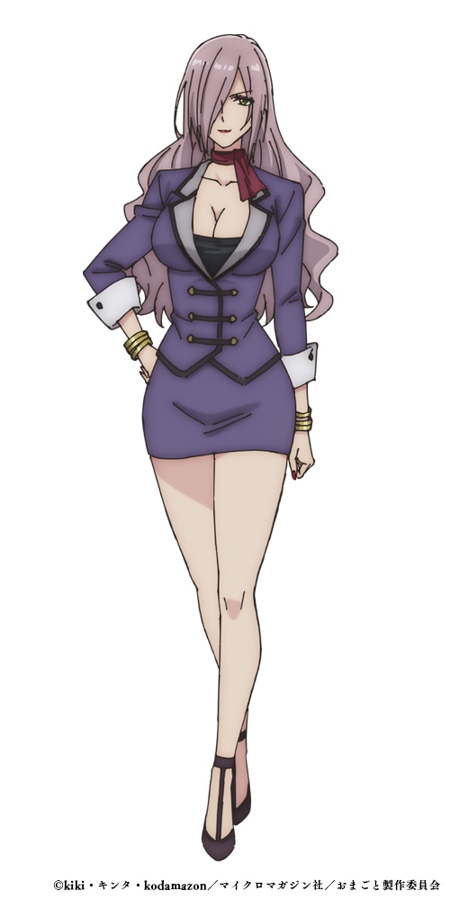 イーラ・ジェリシン（CV：井上ほの花）(c)kiki・キンタ・kodamazon／マイクロマガジン社／おまごと製作委員会