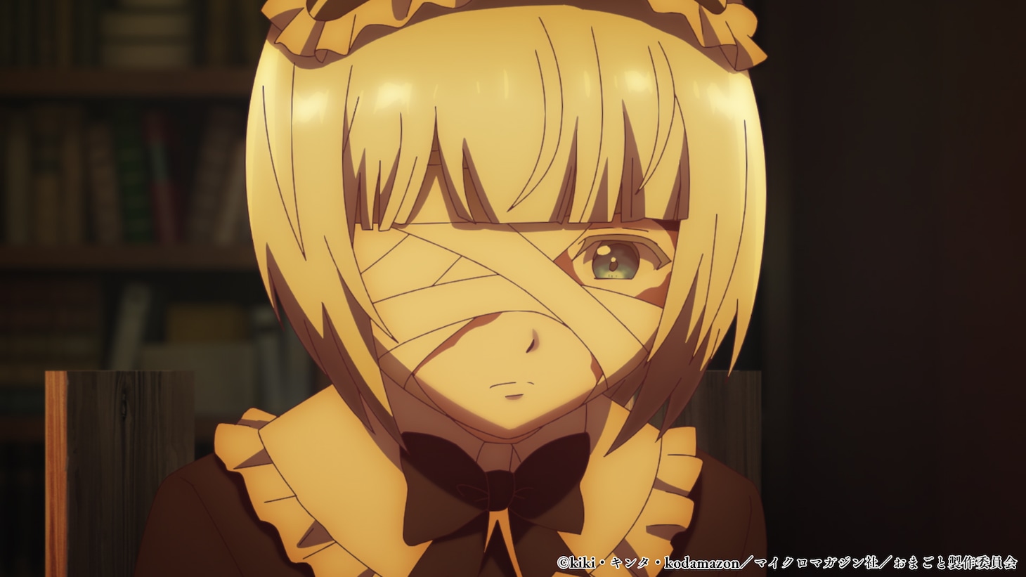 TVアニメ「『お前ごときが魔王に勝てると思うな』と勇者パーティを追放されたので、王都で気ままに暮らしたい」メインPVカット (c)kiki・キンタ・kodamazon／マイクロマガジン社／おまごと製作委員会