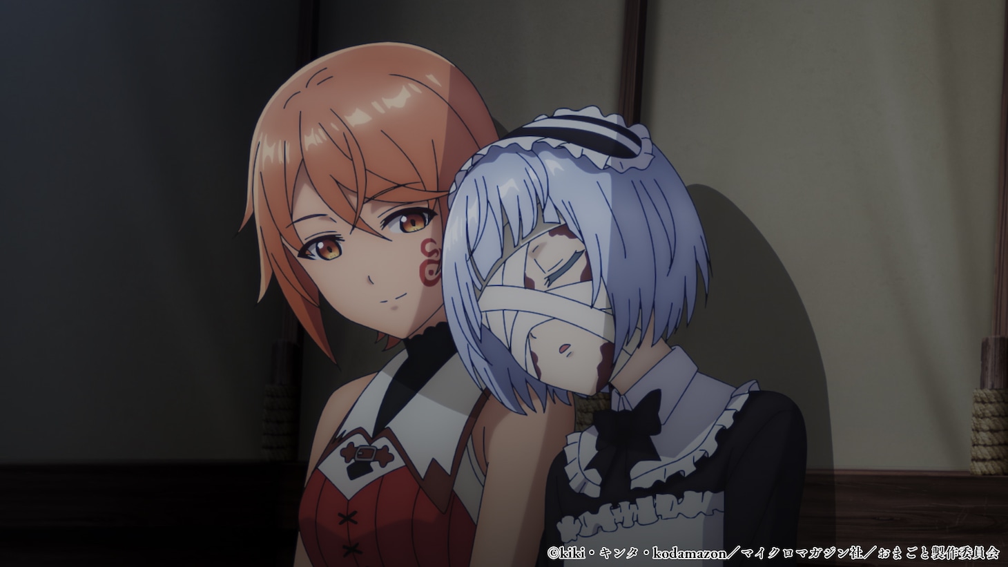 TVアニメ「『お前ごときが魔王に勝てると思うな』と勇者パーティを追放されたので、王都で気ままに暮らしたい」メインPVカット (c)kiki・キンタ・kodamazon／マイクロマガジン社／おまごと製作委員会