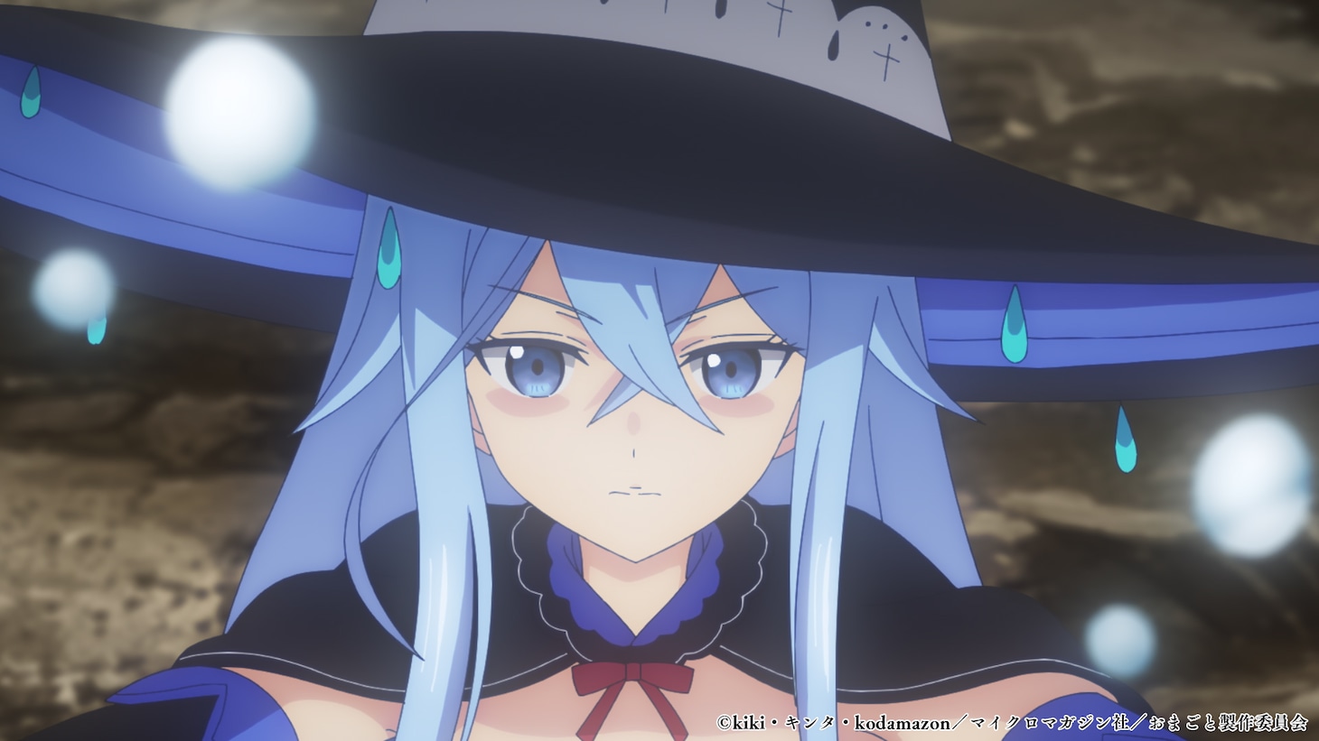 TVアニメ「『お前ごときが魔王に勝てると思うな』と勇者パーティを追放されたので、王都で気ままに暮らしたい」メインPVカット (c)kiki・キンタ・kodamazon／マイクロマガジン社／おまごと製作委員会