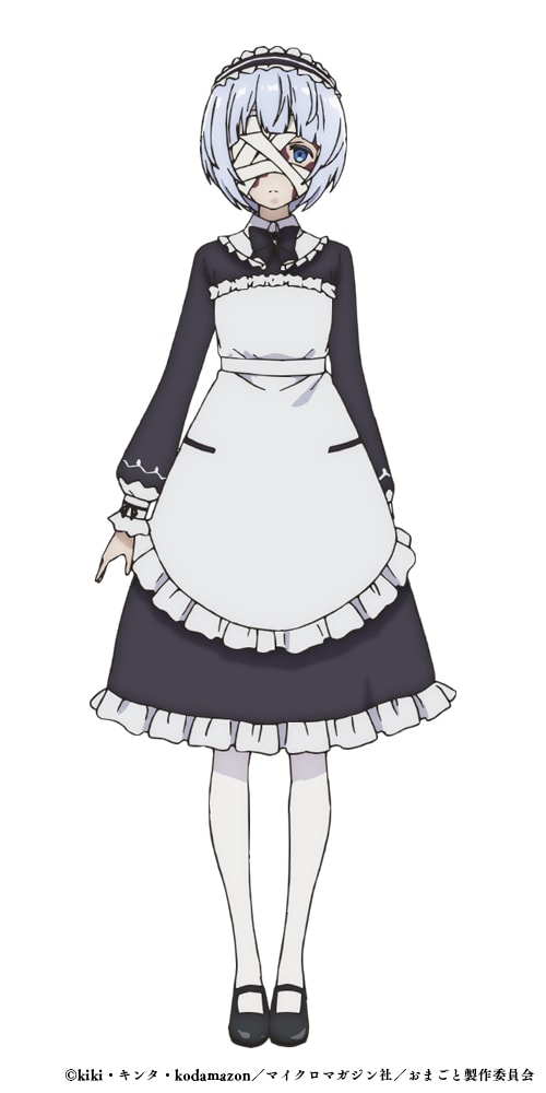 メイド服を着たミルキットのキャラクタービジュアル (c)kiki・キンタ