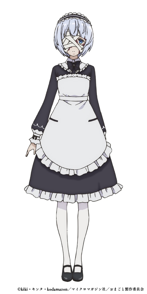 メイド服を着たミルキットのキャラクタービジュアル (c)kiki・キンタ・kodamazon／マイクロマガジン社／おまごと製作委員会