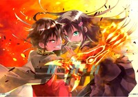 「ジャンプデジタル画集 デジガ 双星の陰陽師」中面 (c)助野嘉昭／集英社