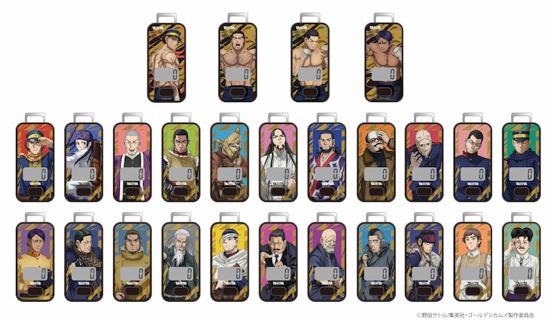 「3Dセンサー搭載歩数計『FB-741 ゴールデンカムイモデル』」