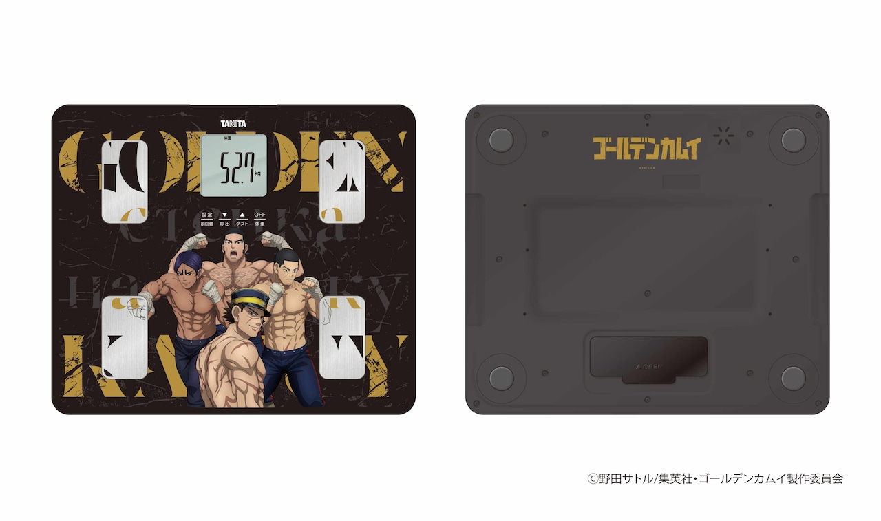 音声体組成計『BC-203 ゴールデンカムイモデル』」の表と裏