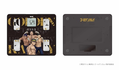 「音声体組成計『BC-203 ゴールデンカムイモデル』」の表と裏