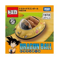 「ドラゴンボール」フリーザの小型ポッドがトミカに、フリーザが乗った状態で立体化