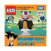 「ドリームトミカ トミカ×ドラゴンボール」シリーズ第3弾の「フリーザの小型ポッド」
